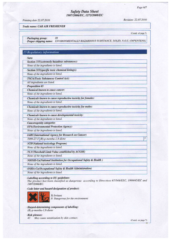 SDS檢測(cè)報(bào)告證書2