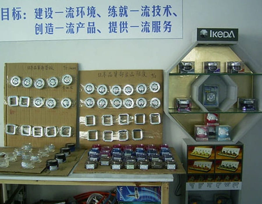 高品質(zhì)要求